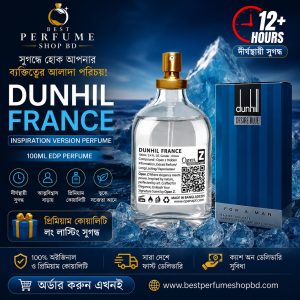 Dunhil France 100 ML