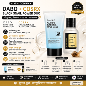 Skin Care