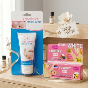Ultimate Skin Care Combo (Maternal & Brightening Solution)
