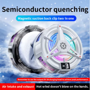 TL07 Magnetic Back-clip Phone Cooler 3 Speeds Semiconductor Cooling Fan