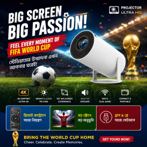 HY300 Smart Mini Projector